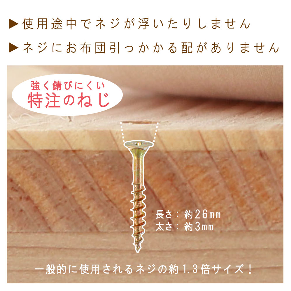 ◆送料無料◆純粋国産品◆【ダブルサイズ用国産ひのき高級桐材材質選べます♪】【夏をさわやかに♪花粉対策にも/組立不要】◆花粉・湿気・カビ・ダニ対策にも♪布団干し機能付きすのこベッド(ダブルサイズ用【2分割セパレート式】