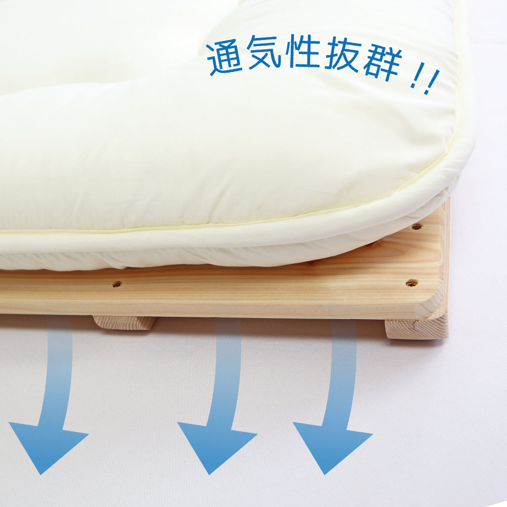 ◆送料無料◆純粋国産品◆【ダブルサイズ用国産ひのき高級桐材材質選べます♪】【夏をさわやかに♪花粉対策にも/組立不要】◆花粉・湿気・カビ・ダニ対策にも♪布団干し機能付きすのこベッド(ダブルサイズ用【2分割セパレート式】