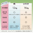 レビュー数・評点で選べば♪　希少な国産品・国産ひのき製【送料無料】【ダブルサイズ】布団干し機能付きすのこベッド【2分割セパレート式】黄砂 雨 湿気 カビ ダニ対策 めいじ屋 折りたたみ　室内干し　部屋干し 桧 ヒノキ 檜　脱プラ　組立て不要ですぐに使えます♪ 2