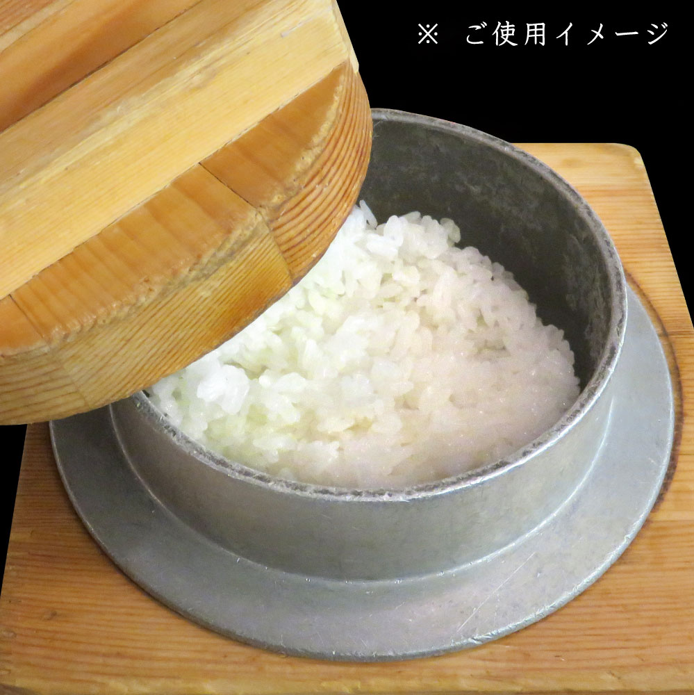 ◆安心の国産品◆木製釜フタ(18cm)◆木工職人の手作り!◆
