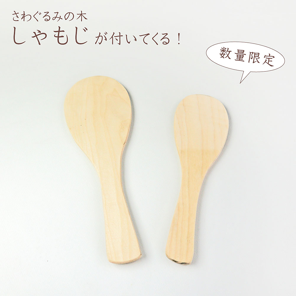 ◆おひつ24センチ(約8合まで用)◆【国産品/国産さわら材・銅タガ】◆職人の手作り安心商品◆国産品安心安全天然木さわらおひつ江戸櫃銅タガごはん職人木製
