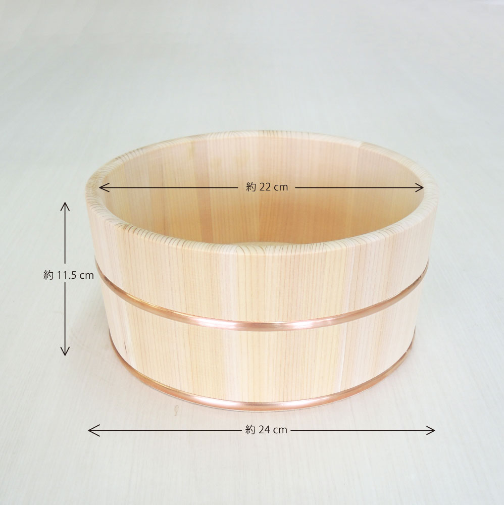 【安心国産品♪】お風呂の木製おけ(24センチ・国産サワラ)