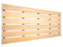【国産品/国産ひのき】木製オーダーすのこ（100×80×4）　木工職人の手作り　安心商品　スノコ　檜　桧　ヒノキ　木　日本製　板　お風呂　脱衣所