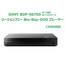 \j[ SONY [Wt[ DVDEu[C v[[ SEBlu-ray/DVD\ ^悵nfWĐ\iCPRMΉj 4KAbvRo[g 3D LAN Wi-Fi Bluetooth y{Eۏ؁EPSEΉEHDMIP[utz BDP-S6700