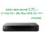 ˡ SONY ꡼ե꡼ DVD֥롼쥤 ץ졼䡼 Blu-ray/DVDİǽ Ͽ褷ϥǥǽCPRMб 4KåץС 3D ̵LAN Wi-Fi Bluetooth ܸ񡦱ĹݾڡPSEбHDMI֥ա BDP-S6700