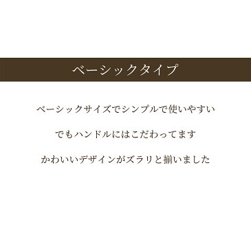 雨の日がもっとかわいくなる☆晴雨兼用折りたたみ傘 送料無料　折りたたみ傘 レディース 傘 かわいい おしゃれ ケース 軽量 大きい 吸水 日傘 晴雨兼用 キッズ 子供 ブランド UVカット 遮光 ポーチ ポーチ付き ミニトート トートバッグ