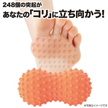 つぼ押しプロ監修☆自宅にいながら全身つぼ押し&もみほぐし☆激ツボール! 送料無料 つぼ つぼ押し マッサージ器 小型 マッサージ器具 ふくらはぎ 足裏 在宅 ストレッチ 健康グッズ ダイエット エクササイズ 運動 腰 首 背中 お尻 太もも プレゼント