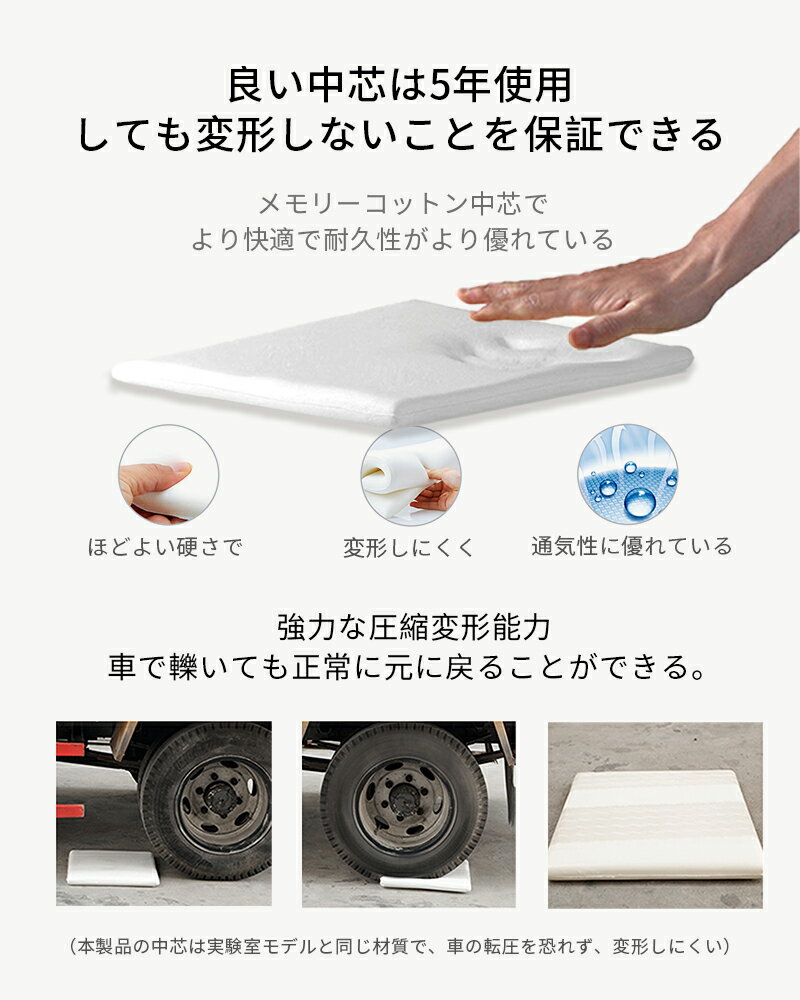 【P3倍+10％OFFクーポン】Meikaso 車用 座布団 車 シートクッション カークッション 車クッション 通気性 汎用 滑り止め 弾性 車用アクセサリー 運転 自宅用 オフィス カーシート 薄型 蒸れない お尻が痛くならない ギフト プレゼント 3