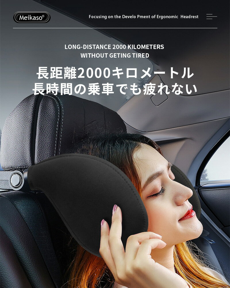 �ں�����15��OFF�����ݥ��Meikaso ���ѥͥå��ԥ��� ���� �� �ͥå��ѥå� ���沾̲ �إåɥ쥹�� ι���� �ּ󥯥å���� �ٷ��� ���� ���ȥ��ݡ��Ȱ��֤�Ĵ����ǽ ���� �Ҷ� ��� Ϸ�� �ȥ�٥�ԥ��� ι�� �뿲 ��̲ ���ե� �ץ쥼��ȡʥ֥�å���