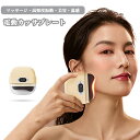 【10%OFFクーポン】電動 カッサ 美顔器 かっさ EMS 温感カッサ 引き上げ フォトケア 振動浸透 全身適用 男女兼用 1台両用 フェイスケア ボディケア...