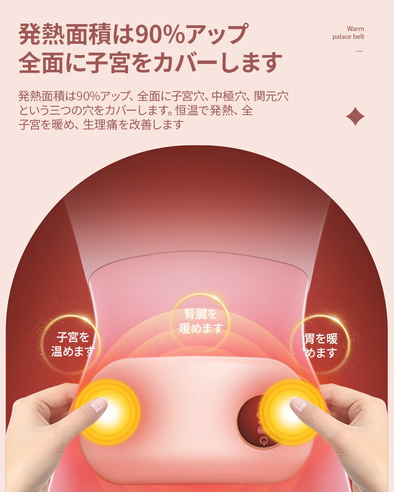 �ڤ��� 10%OFF�����ݥ�۹��ۥåȥ٥�� ��Ǯ�٥�� ���ȥ٥�� ʢ�� ���å��� ��ư �����ݡ�����ʢ�� ��Ǯ ���٥�� 3�ʳ�����Ĵ�� 3����ο�ư�⡼�� type-C���ż� �������� (��������䤨�к�/���ʤ����ˤ�) ��� ������ �谷�������� �ץ쥼���