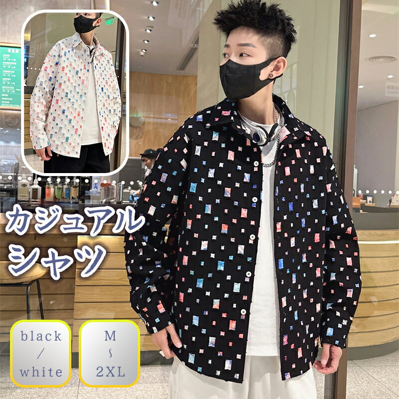 乐天商城 - 【ポイント3倍】シャツジャケット パッチワーク ダメージ加工 大きいサイズ コンビ ショートコート シャツ ジャケット 長袖 折り襟 ボタン 柔らかい 上着 職場 通勤 会社 アウトドア 男女兼用