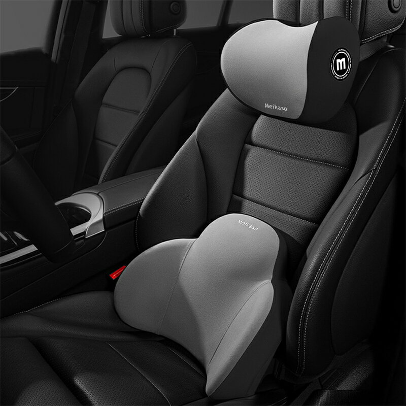 乐天商城 - 車 腰痛クッション 車 シートクッション 車 クッション 車 腰 ヘッドレスト クッション 新世代 Meikaso ブランド ランバーサポート ネックパッド 背もたれ ネックピロー 首枕 運転 低反発 通気性 椅子 ギフト 母の日