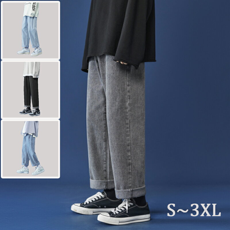 乐天商城 - 【ポイント3倍】メンズジーンズ デニム パンツ ゆったり シンプル ストレートパンツ ウエストゴム ワイド おおきいサイズ Gパン 九分丈ズボン 普段着 ウオーキング 散步 日常 旅行 カジュアルパンツ 耐摩耗性 春服