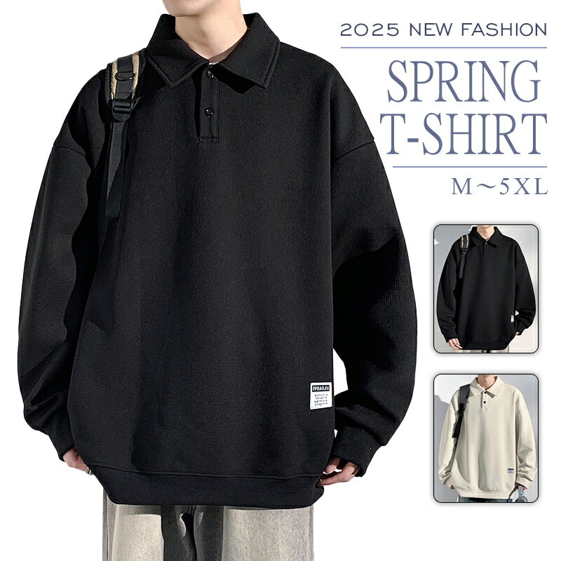 Knit Sweater - 【ポイント3倍】メンズ パーカー プルオーバー 長袖 POLOネック 春秋冬 ゆったり カジュアル ストリート系 トレーナー シルエット スウェット 人気 通学 通勤 おしゃれ カットソー トップス 春服 秋服 トレーニング ジャージ ゆったり カジュアル