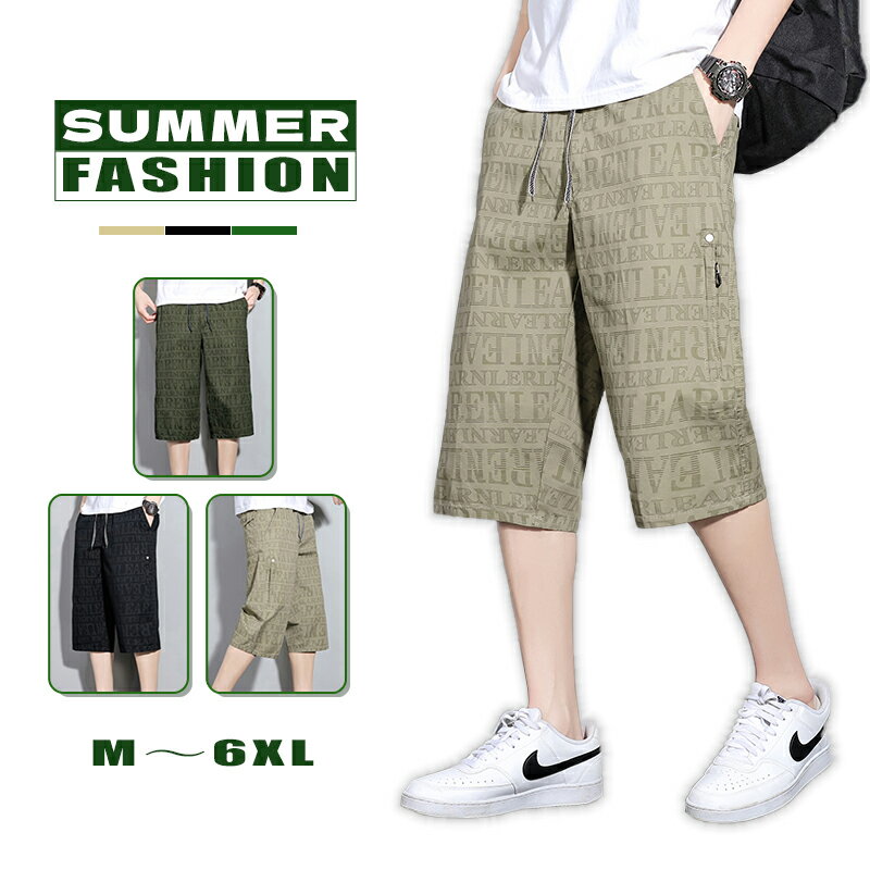 ハーフパンツメンズスポーツ夏トレー...