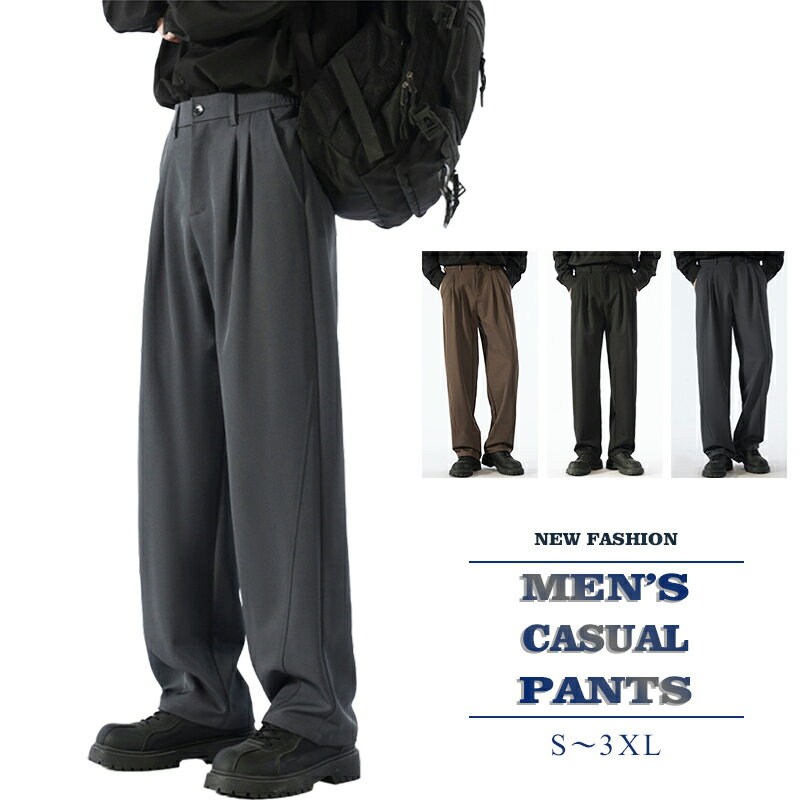 スーツパンツメンズワイドパンツチノ...