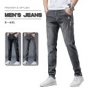 【1点6%、2点11%OFFクーポン】メンズ デニムパンツ スキニー ストレッチ ジーンズ 細身 デーパート カジュアル オシャレ 脚長 秋 冬 大きいサイズ ウォッシュ加工 シェービング加工 刺繍 ファション 春 ロングパンツ タイトパンツ 着痩せ 街着 耐摩耗性 タイトパンツ 細め