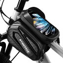 【1点6%、2点11%OFFクーポン】自転車 バッグ ロードバイク スマホホルダー トップチューブバッグ フレームバッグ 防水 EVA 携帯ホルダー サドルバッグ 7インチ以下対応 TPU高感度タッチスクリーン クロスバイク適用 ブラック