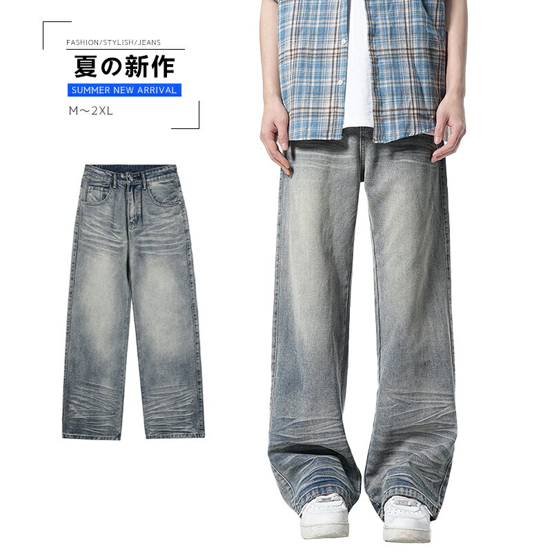 乐天商城 - 【ポイント3倍】デニムパンツ メンズ ワイドパンツ ロング メンズ カジュアル ウォッシュ加工 紳士用 長ズボン 大きいサイズ ゆったり レギュラー リラックス 部屋着 かっこいい 個性 hiphop 春夏秋 復刻 アメカジ ゆったり ストレート バギー 無地 春夏秋冬