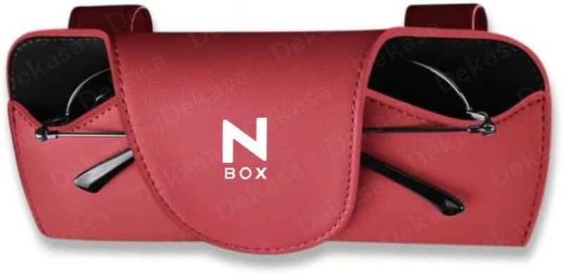 【6%OFFクーポン⇒2143円】車用メガネケース 車用 メガネホルダー 車 メガネ用サングラスホルダー サングラス クリップ 安全運転 眼鏡を守ります 車用収納 取り付け簡単 サンバイザー取り付 マグネット 車載収納用 車 アクセサリー 車用品 車汎用