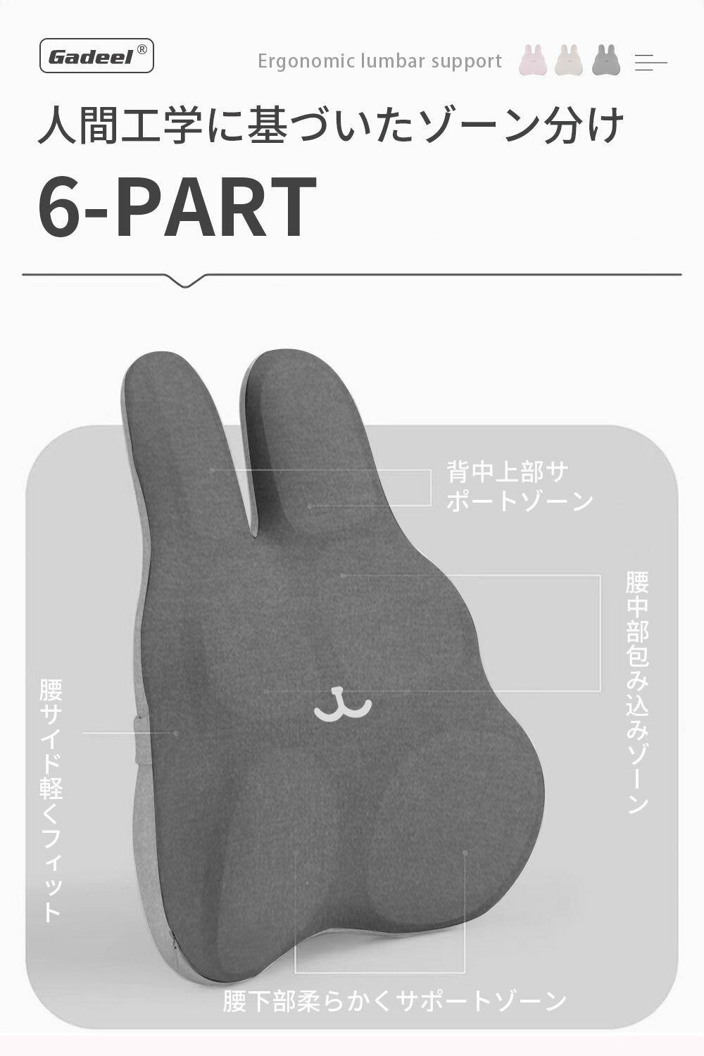 �ڤ��� 6%OFF�����ݥ��Gadeel �����å���� �İ����������Υǥ����� ���� ��ȿȯ���å���� ��Ŭ�ʹ��ޤ��� �ؤ⤿�쥯�å���� ���� �������ȥ��å���� �򹯥��å� ������ ���С����ݡ��� ���� �̵� �����к� �������� �����ݡ��� �ʹֹ��� ���ե�