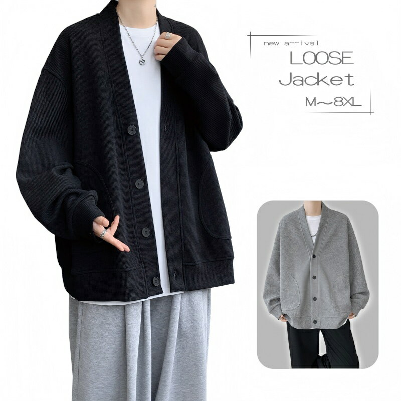 乐天商城 - 【ポイント3倍】カーディガン メンズ 秋服 無地 ジャケット シンプル ボタン 大きいサイズ ゆったり ア ウター カジュアル ゆったり お洒落通気性 人気春秋冬 羽織 秋服 コート おしゃれ メンズ ファッション トップス Vネック ニット風ボタン付き