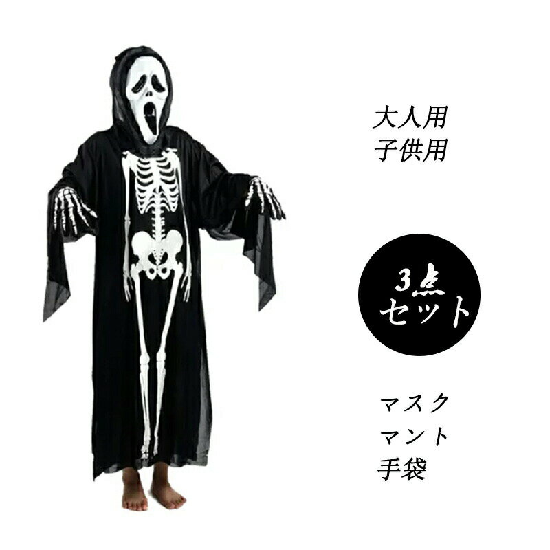 ϥ ץ ۥ顼    λ  ꥹޥ 뺧 2 ȯɽ ٥ ѡƥ ǥ  å  ...