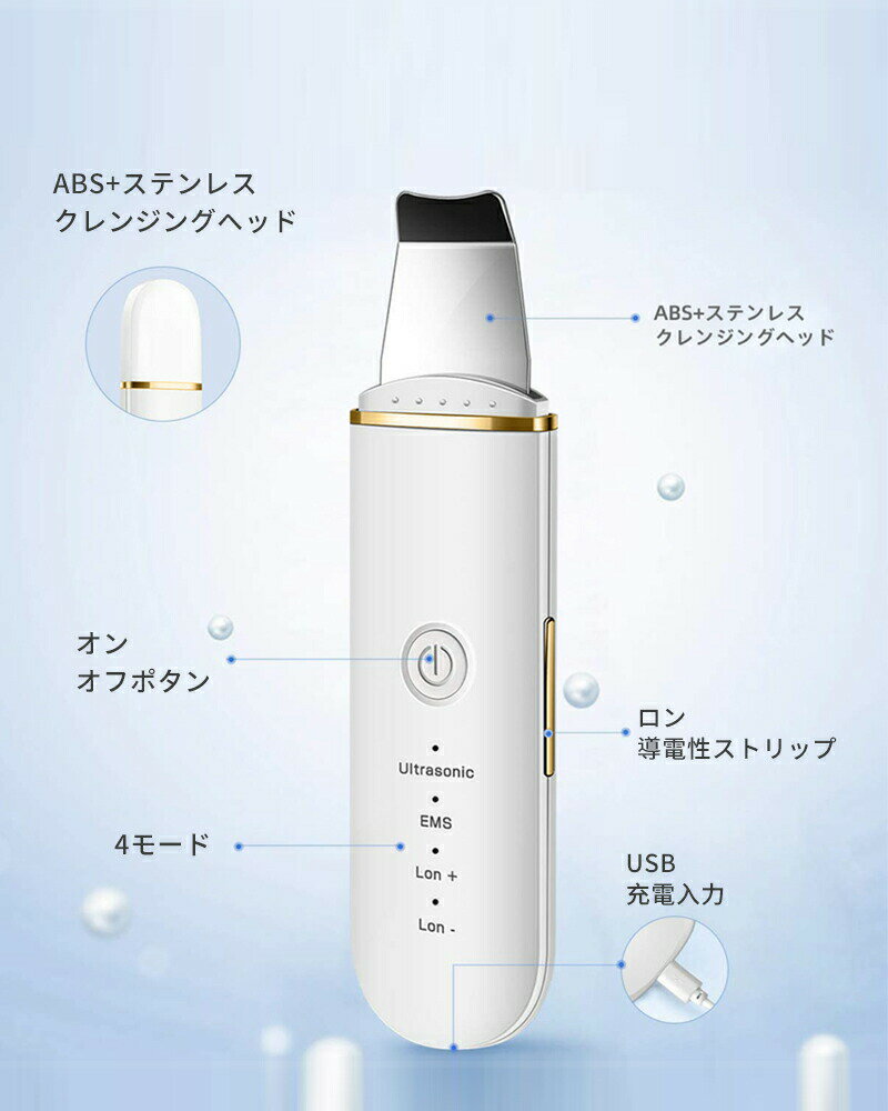 ��1��6%��2��11��OFF�����ݥ�ۥ����������ԡ���� ����� �ԡ���� Ķ���� �����󥹥���С� �� ���ѥ���� Ķ���ȿ�ư �ץ��ե��å���ʥ�⡼�ɤΥ��ѥ�����Ƭ��ࡼ�С� �����������ԡ��顼 USB���ż� Type-C���ż� �͵� PSEǧ�ڼ���