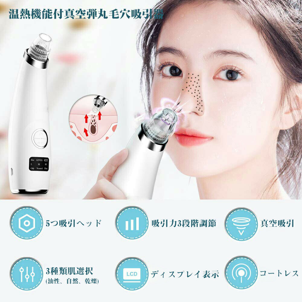 ��1��6%��2��11��OFF�����ݥ���ӷ�۰��� ����� �ӷꥱ�� ���꡼�ʡ� LED�ǥ����ץ쥤 �˽����� ɡ ������ �ӷ���� ������ɡ ������ɡ �����󥱥� �ӷ�۰� �Ѽ��۰� �˥��ӵ۰� ������� �ӷꥯ�꡼�ʡ� �Ҵ�ȩ ���� �˥��� ���� USB���ż� PSEǧ�ڼ���