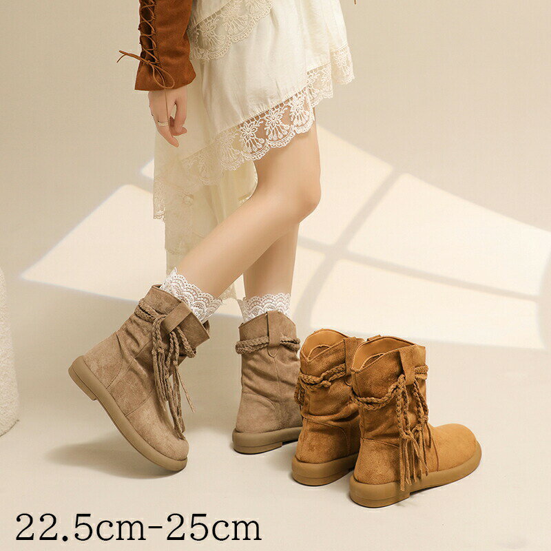 ブーティ レディース ショートブーツ 秋着 冬靴 ファスナー ラウンドトゥ シークレット5cm くしゅくし..