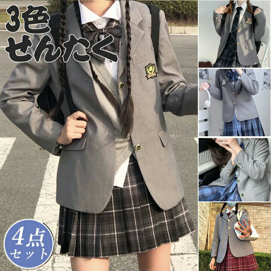 ´ȼ  λ ´ ڹ  ֥쥶 ⹻ ؼ  ´  ع   ʤä å եޥ륹 ȯɽ ...