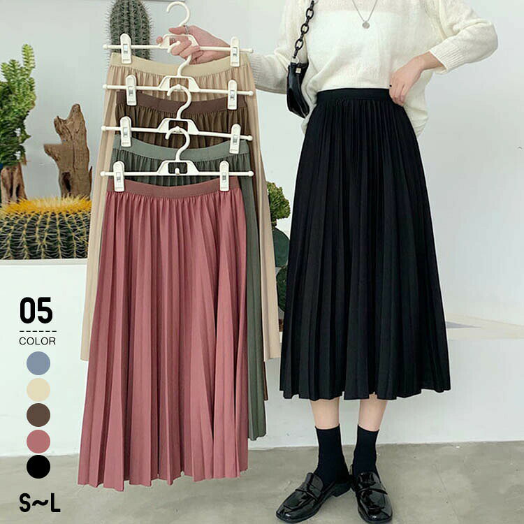乐天商城 - 【ポイント3倍】プリーツスカート フレア レディース 春秋 ミモレ丈 膝丈 ロング マキシ丈 aライン ミディアム丈 ひざ丈 かわいい ウエストゴム お洒落 20代 30代 40代 OL