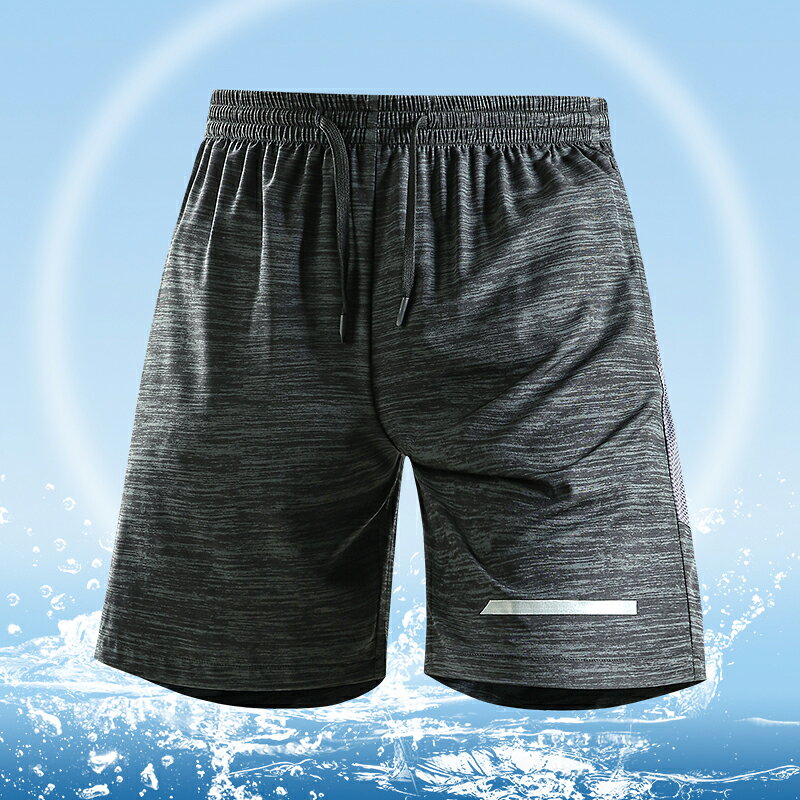 樂天商城 - 【ポイント3倍】ハーフパンツ メンズ アウトドア ショートパンツ 通気 速乾 スポーツショーツ ウエストゴム カジュアル 短パン ジッパーポケット付 半ズボン 無地 ファッション 半パンツ 大きいサイズ ランニング トレーニング ジム スポーツ