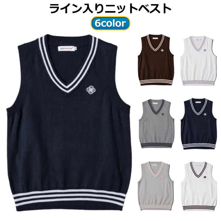 ライン入りニットベスト商品の色は、撮影時の光や、お客様のモニターの色具合などにより、実際の商品と異なる場合がございます。あらかじめ、ごください。製品によっては、生地の特性上、洗濯時に縮む場合がございますので洗濯時はご注意下さいませ。▼色味の強い製品によっては他の衣類などに色移りする場合もございますので、速やかに（脱水、乾燥等）するようにお願いいたします。▼生地によっては摩擦や汗、雨などで濡れた時は、他の製品に移染する恐れがございますので、着用の際はご注意下さい。▼生地の特性上、やや匂いが強く感じられるものもございます。数日のご使用や陰干しなどで気になる匂いはほとんど感じられなくなります。