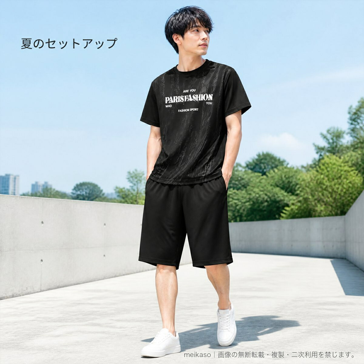 メンズ速乾Tシャツ&ハーフパンツ上下セット 半袖 クルーネック グラデーションプリント 吸汗速乾 ポリエステル 夏用 大きいサイズ M~5XL 7色