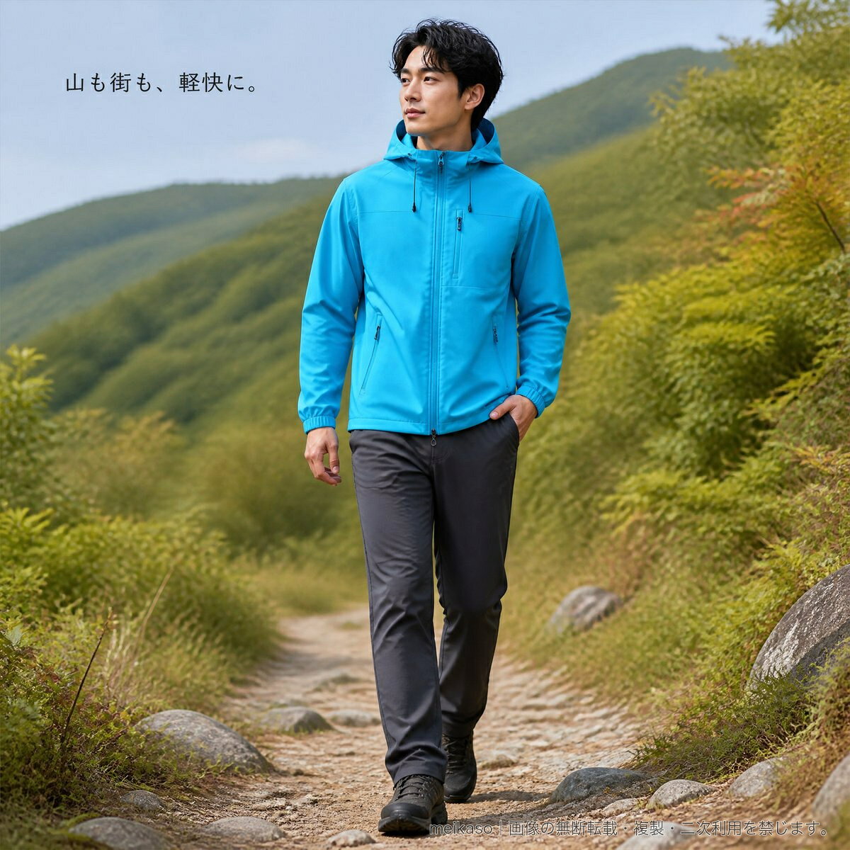 登山やアウトドア、春秋のデイリーウェアに合わせやすい、ユニセックス仕様のフード付きソフトシェルジャケットです。防水透湿指数は28000mm(供給元表記)。フルジップの前開きデザインに、胸元と両サイドのファスナーポケットを配置。フード、袖口、裾のディテールにもこだわったデザインです。内側にはフリース素材を採用しています。ダイビングブルー、エビ青ブラック、ウッディダスティピンク、ライトグレー、ムーンライトブルー、蛍光イエローの全6色をご用意。サイズはS~4XLからお選びいただけます。品番:XJ269198素材:ポリエステル100%(供給元表記)▲バナーをタップしてクーポンを獲得できます5,780円4,480円6,180円4,980円