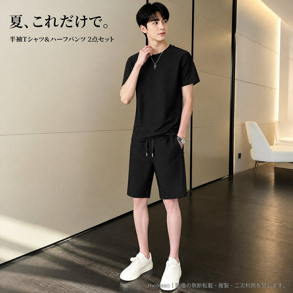 メンズ速乾Tシャツ&ハーフパンツ 上下2点セット 夏用 半袖Tシャツ 五分丈ショートパンツ ナイロン混ストレッチ 軽やか カジュアル スポーツ ウエストドローコード ポケット付き M~5XL ブ