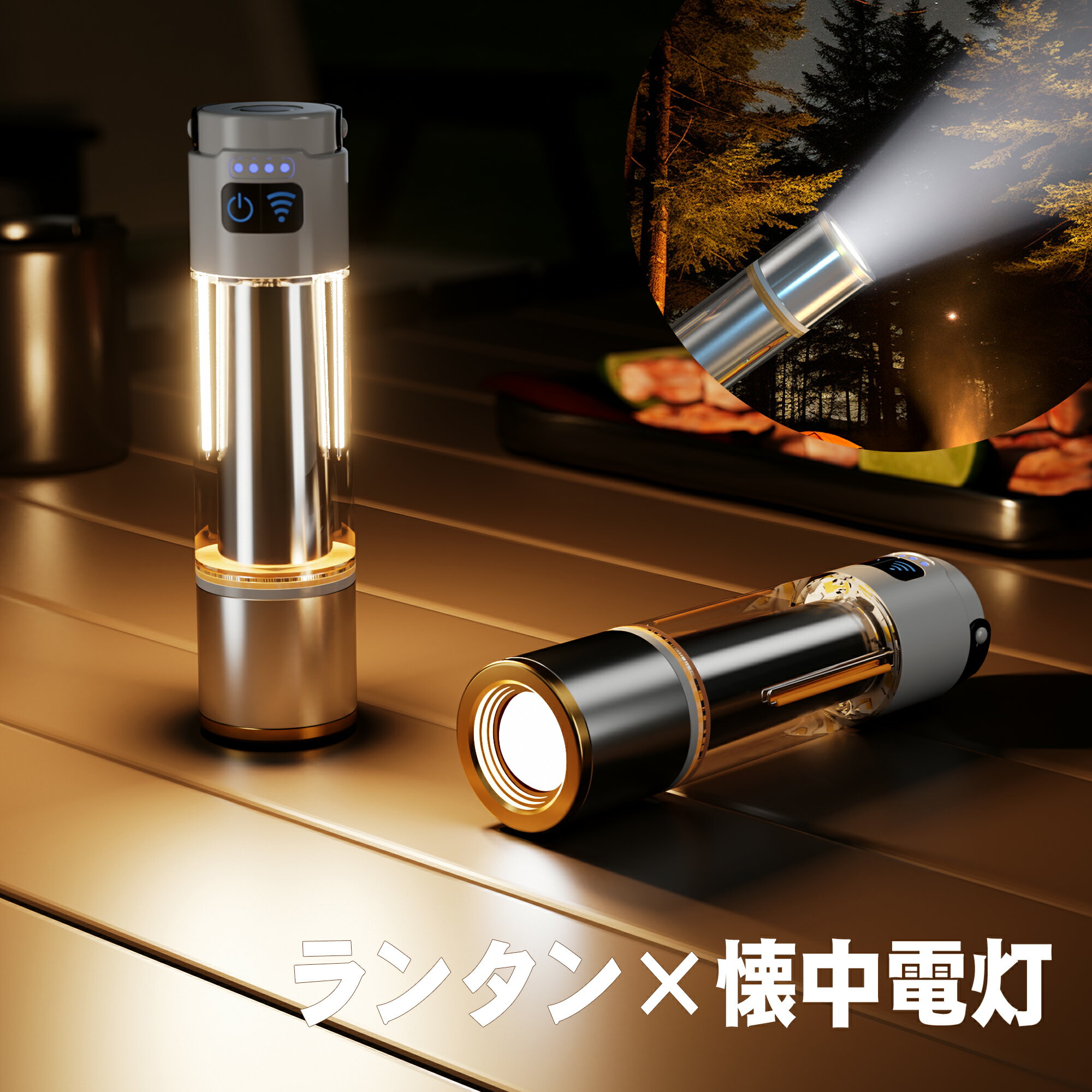 Quntis LEDランタン 小型 緊急懐中電灯 キャンプ ライト キャンプランタン 充電式 3色切替 昼白色/昼光色/電球色 吊り下げ マグネット付き 非常用 懐中電灯 雰囲気ライト 災害グッズ 軽量 コンパクト 防災 停電 【津波、台風、地震など災害に備える】