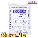 無臭完熟堆肥 高級土壌改良材 20L 1袋 土ごころスーパー 室内 扱いやすい 菜園 プランター