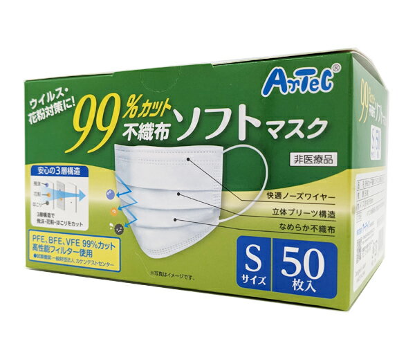 ƥå ArTec 99%å Կ ե ޥ S 50 051904 ޥ ΩΥץ꡼Ĺ¤ ŬΡ磻䡼 ʤ餫Կ 륹 ʴ к