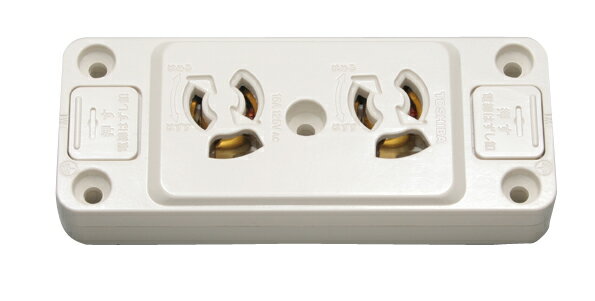 【公式】明工社 ME8631 抜け止め接地ダブルコンセント（仮設用） 定格15A.125V. 設備工事用配線器具