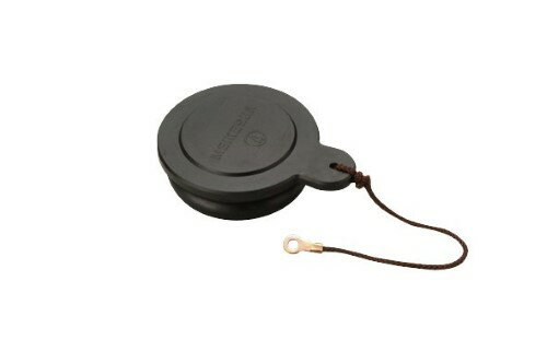 【公式】明工社 MZ6694 防水コネクター用カバーNo.4（接地3P 20A用） 設備工事用配線器具