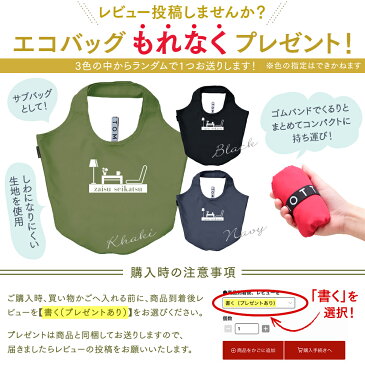 hidamariコンパクト回転座椅子 BSL-ブルーム|座椅子 一人用 回転 リクライニング 椅子 リクライニングチェア テレワーク コンパクト座椅子 回転式 低い いす 回転座椅子 かわいい プレゼント 低い椅子 コンパクト おしゃれ 高齢者 持ち運び お年寄り パーソナルチェア チェア