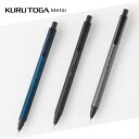 [単価307円・40セット]トンボ鉛筆 モノグラフ 芯径0.5mm ブルー DPA-132D(1本入) トンボ鉛筆 4901991059083（40セット）