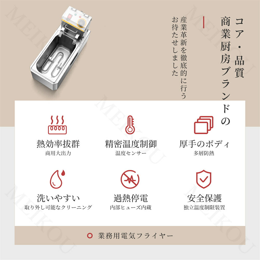 ��3ǯ�ݾڡ� �ŵ��ե饤�䡼 ��̳�� / ������ 4L ���ե饤�䡼 �Ȥ�ʪ�� �ߥ˥ե饤�䡼 ����Ĵ�� ����ŵ��ե饤�䡼 ��� ������ ���� �ŵ� pseǧ���դ� ����ѥ��ȥե饤�䡼 �Ȥ�ʪ �����ѥե饤�䡼 �ŵ��ե饤�䡼��̳�� ���弰