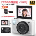 【正規品 SNSで話題!2025大人気】デジカメ デジタルカメラ 4K 5K 7500万画素 コンパクト 撮影カメラ 180°回転自撮り 5K録画 3.0インチ...