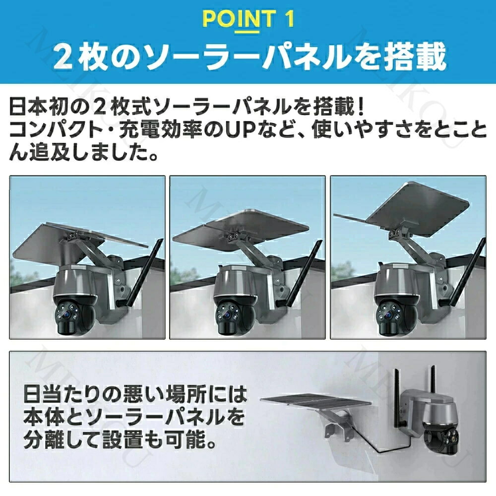 サンプル画像2