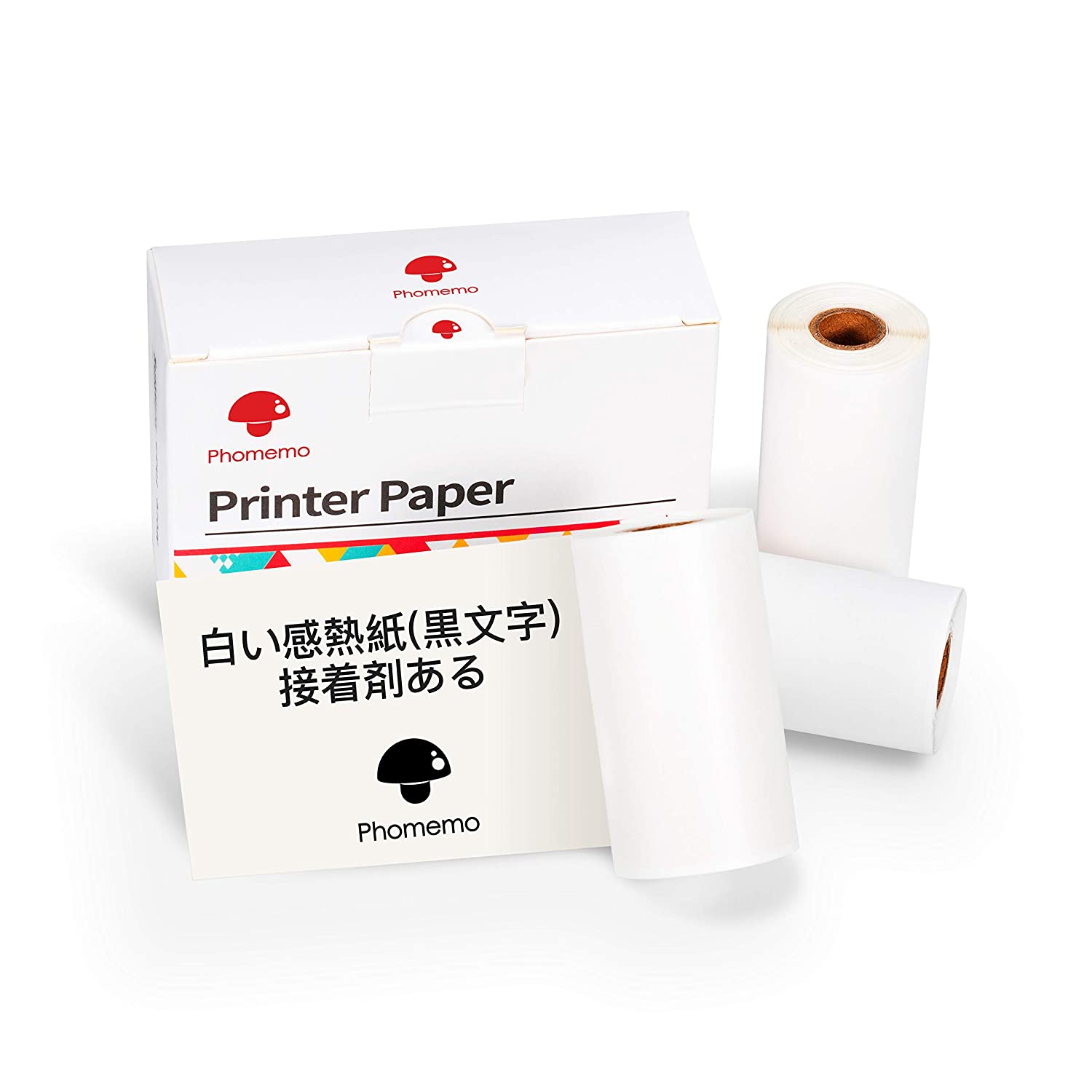 3巻セットPhomemo純正ロール紙50mm*3.5m