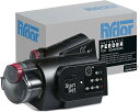 Hydor EkoMixo 自動給餌器 バッテリー駆動 M01200